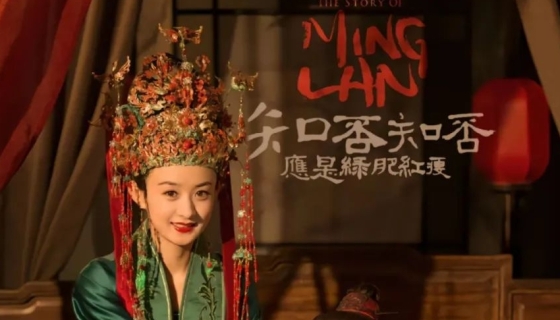 重磅頭條，本次廣州設計周，樂享家家用電梯攜新款中奢轎廂《知否》系列，如約而至!